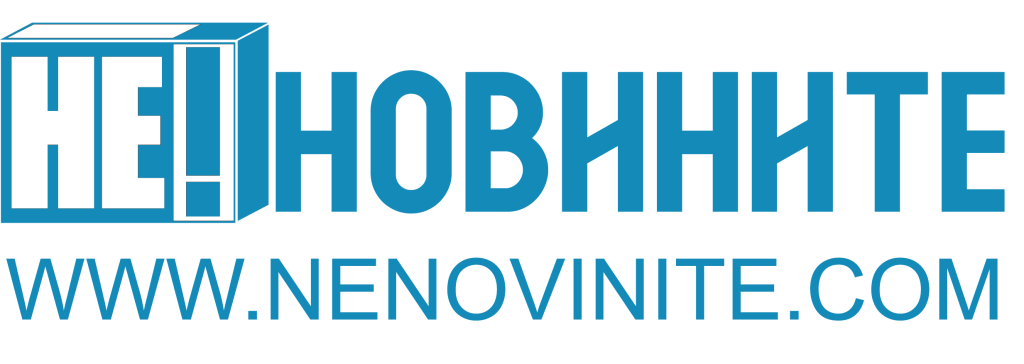 he logo adsinio